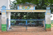 Sehara Bazar Chandra Kumar Institution-Campus Entrance